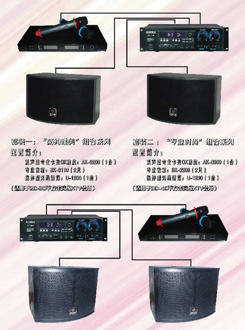 KTV???????????¡Â???