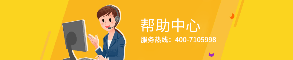 返回頂部